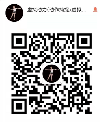 优秀案例 | 数字人+文化浪漫,开启城市数字文化沉浸式体验 优秀案例 | 数字人+文化浪漫,开启城市数字文化沉浸式体验